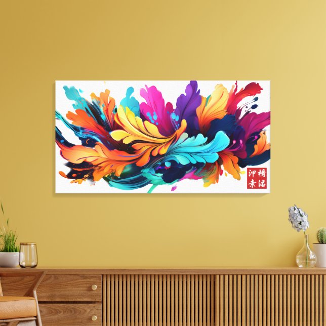 The Raging Leaves Canvas Print (Insitu(LivingRoom))