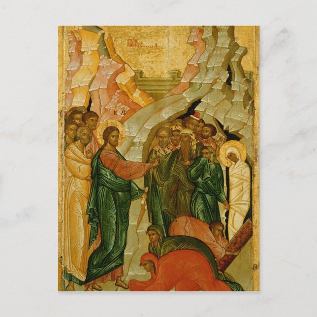 The Raising of Lazarus, Russian icon Postcard (Front)