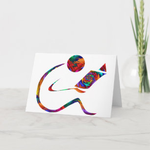 The Reader - Fantasy Blank Card