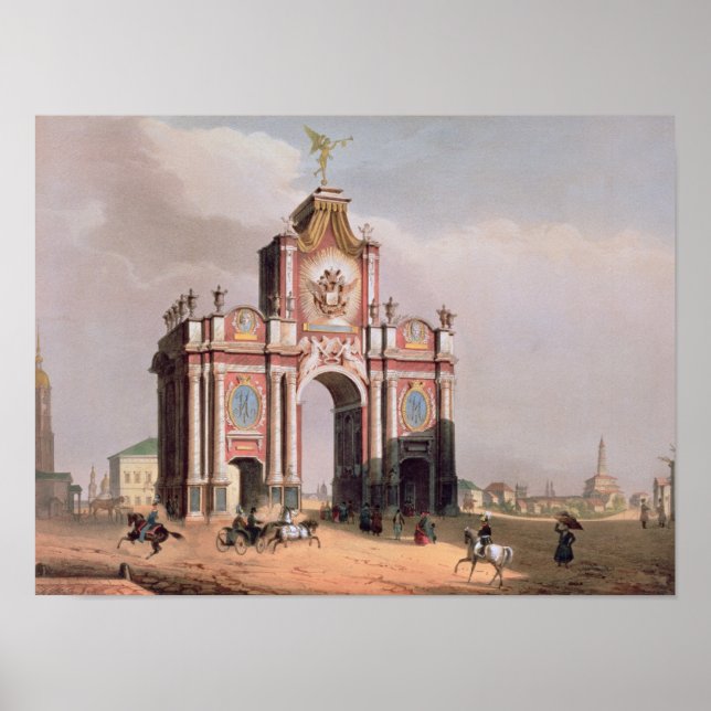 The Red Gate in Moscow Poster (Front)