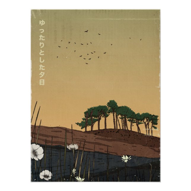 The Relaxing Evening Sunset Poster (Front)