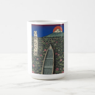 The Relaxing Pond Magic Mug