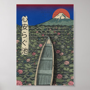 The Relaxing Pond Poster