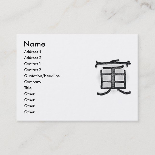 The Respect Tiger Profile Card (Front)