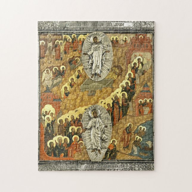 The Resurrection and the Descent Orthodox Icon     Jigsaw Puzzle (Vertical)