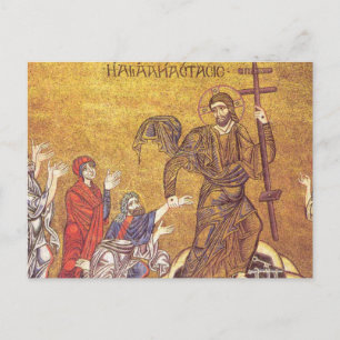 The Resurrection of Jesus Christ Holiday Postcard