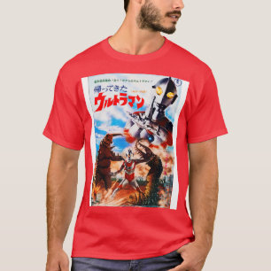 THE RETURN OF ULTRAMAN 1971 poster T-Shirt