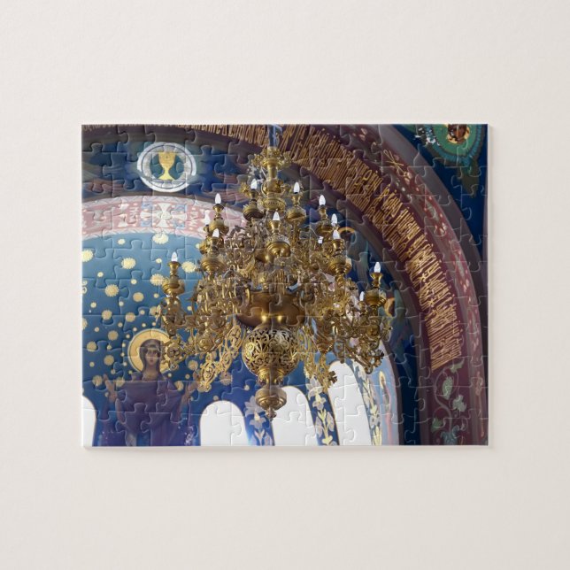 The rich decoration of the Orthodox Cathedral Jigsaw Puzzle (Horizontal)