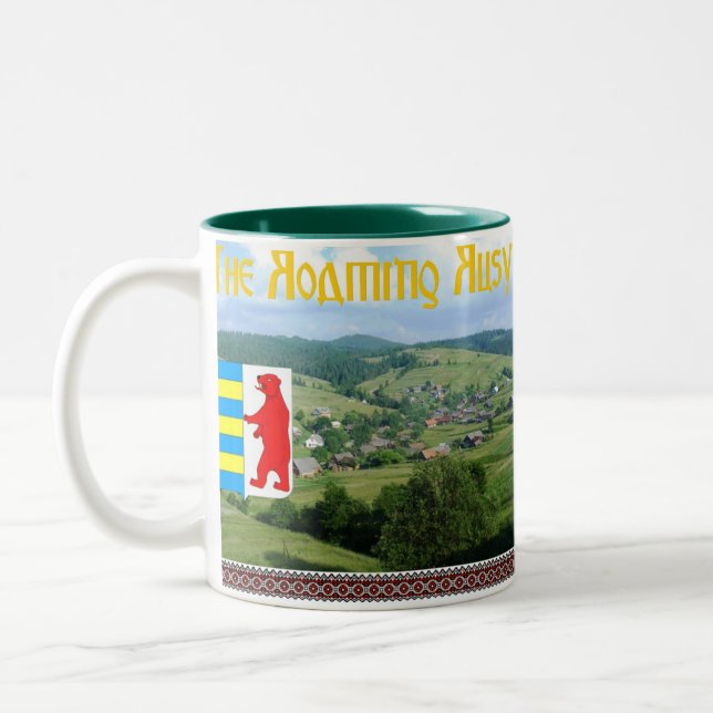 The Roaming Rusyn Coffee Mug (Left)