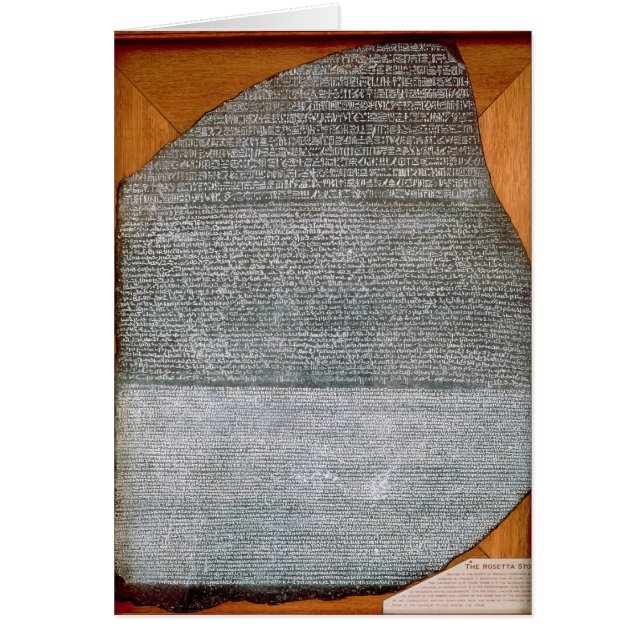 The Rosetta Stone, from Fort St. Julien, (Front)