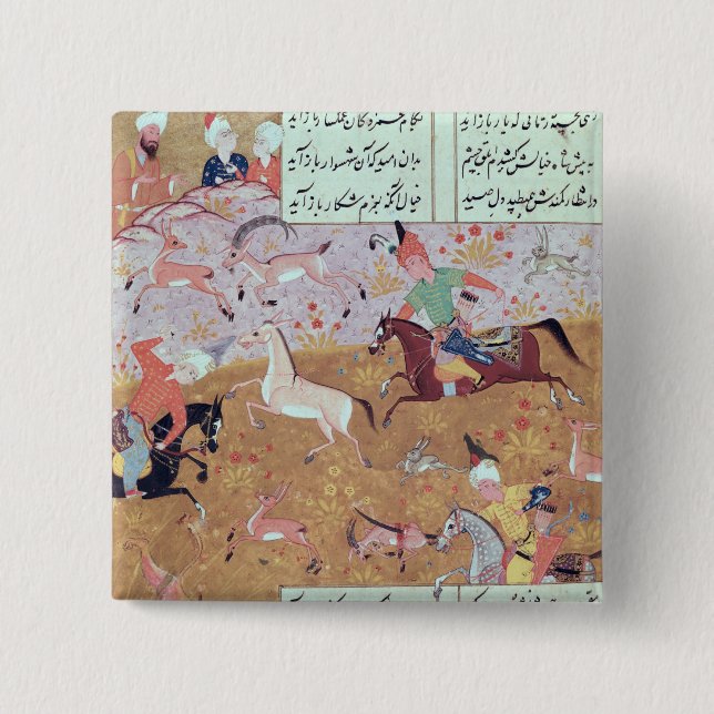 The Royal Hunt 2 Inch Square Button (Front)