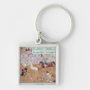 The Royal Hunt Keychain