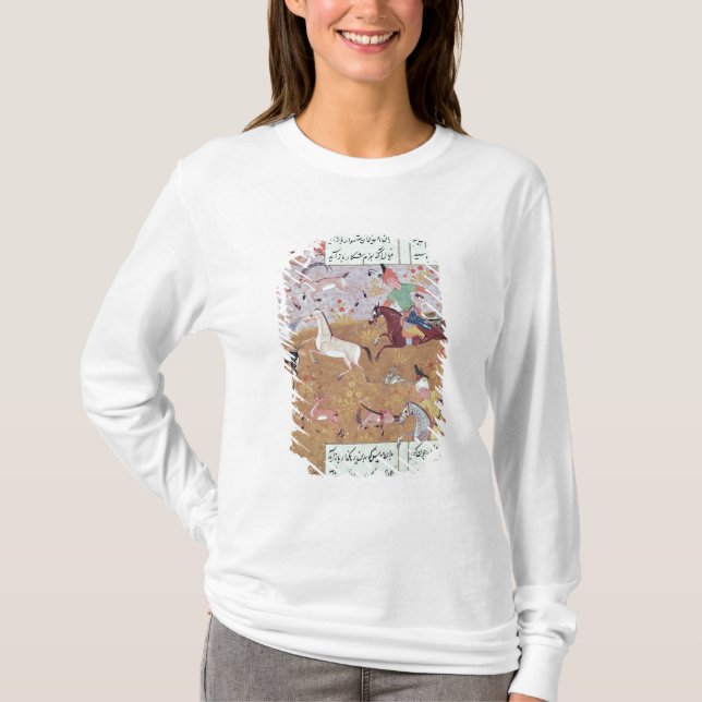 The Royal Hunt T-Shirt (Front)