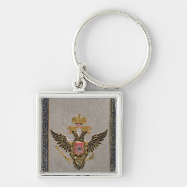 The Russian Imperial Family' Keychain (Front)