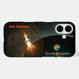 The Russian Moon Landing Case-Mate Samsung Galaxy  iPhone 16 Case