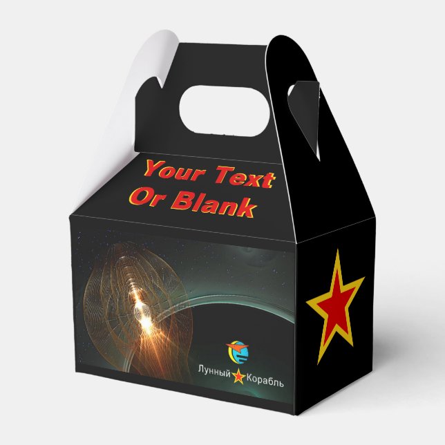 The Russian Moon Landing Favor Box (Front Side)