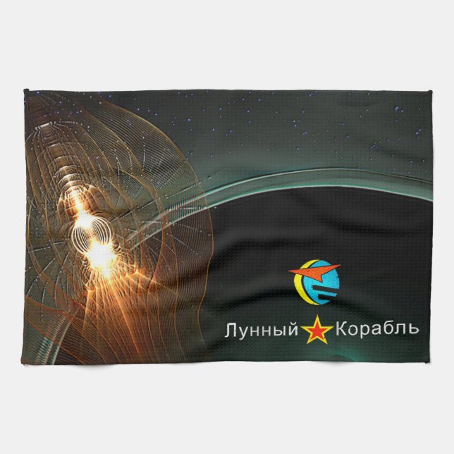 The Russian Moon Landing Kitchen Towel (Horizontal)