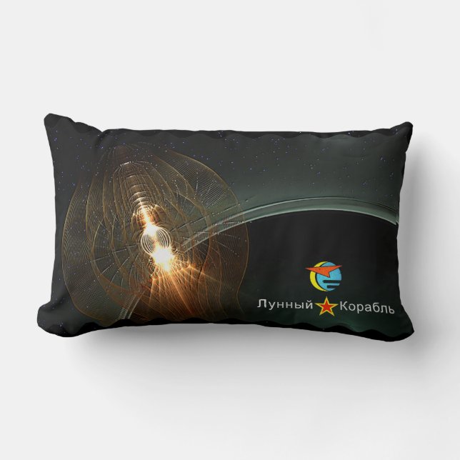 The Russian Moon Landing Lumbar Pillow (Front)