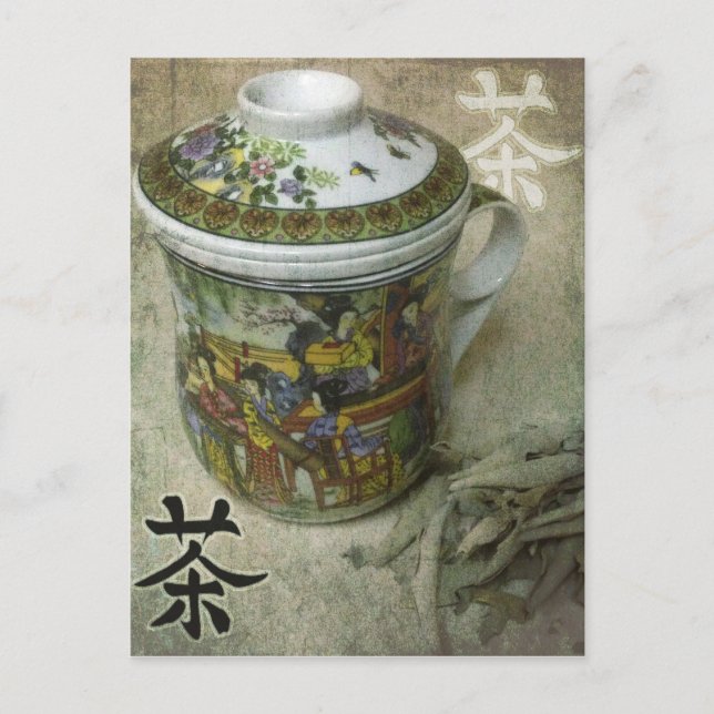 The Sage Tea Postcard (Front)