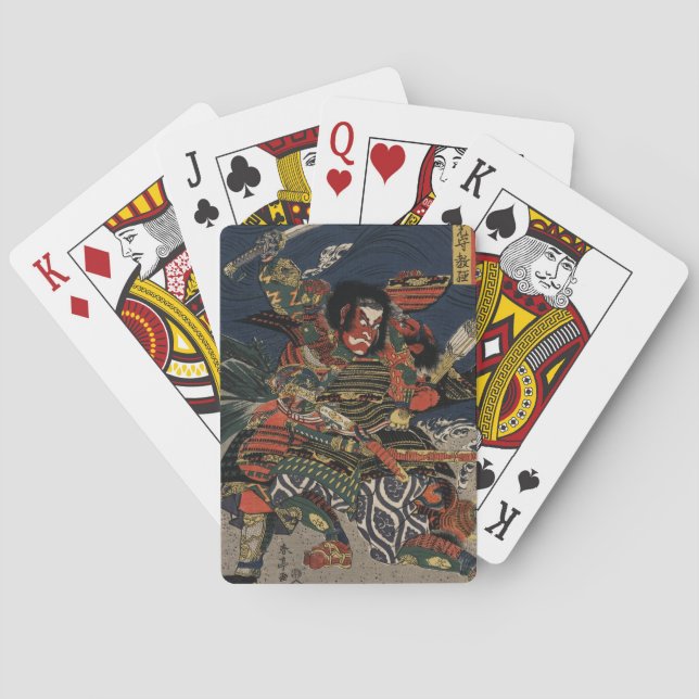 The samurai warriors Tadanori and Noritsune Playing Cards (Back)