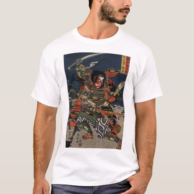 The samurai warriors Tadanori and Noritsune T-Shirt (Front)