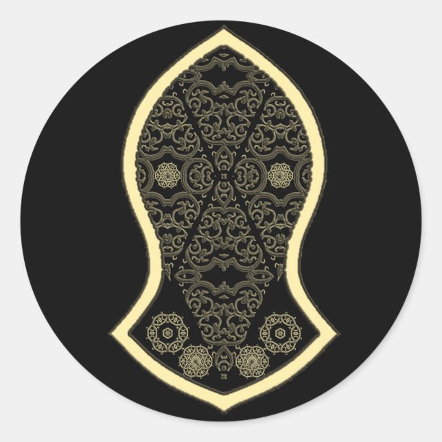 The Sandal Of The Prophet (Golden) Classic Round Sticker (Front)