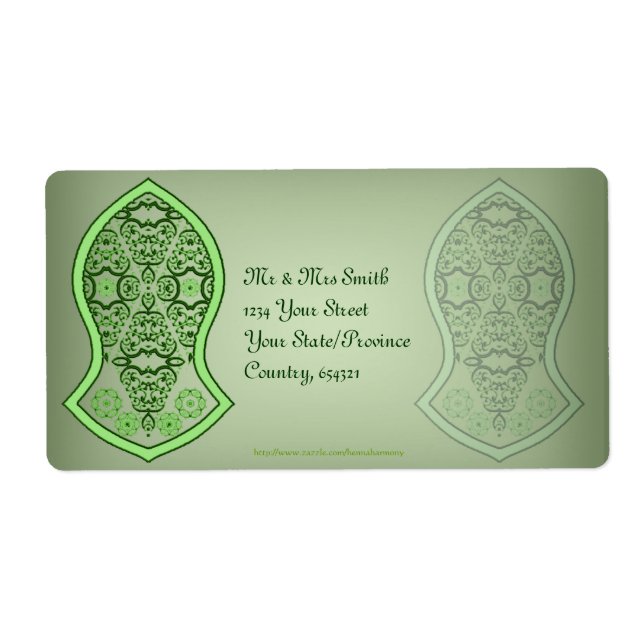 The Sandal Of The Prophet (Green) (Front)