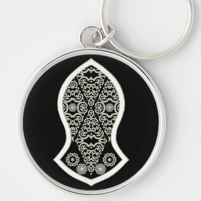 The Sandal Of The Prophet (White) Keychain (Front)