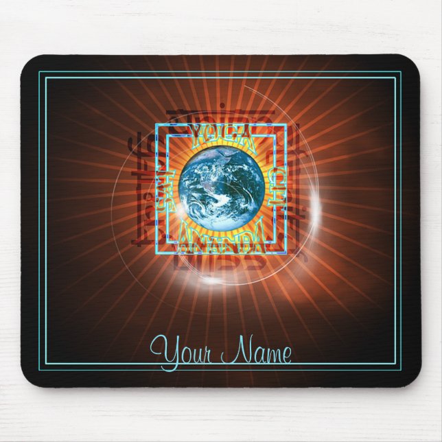 The Sat Cit Ananda Mousepad (Front)