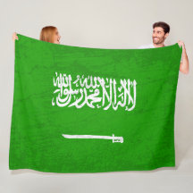 The Saudi Arabia Flag A Tapestry of Saudi heritage