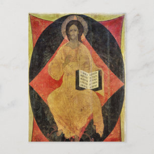 The Saviour Enthroned in Glory, Christ in Majesty Postcard