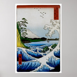 The Sea at Satta in Suruga Province Poster