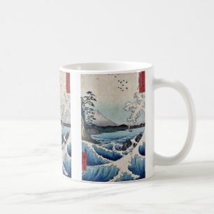 The sea at Satta Suruga Province by Ando,Hiroshige Coffee Mug