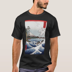 The Sea off Satta Apparel T-Shirt