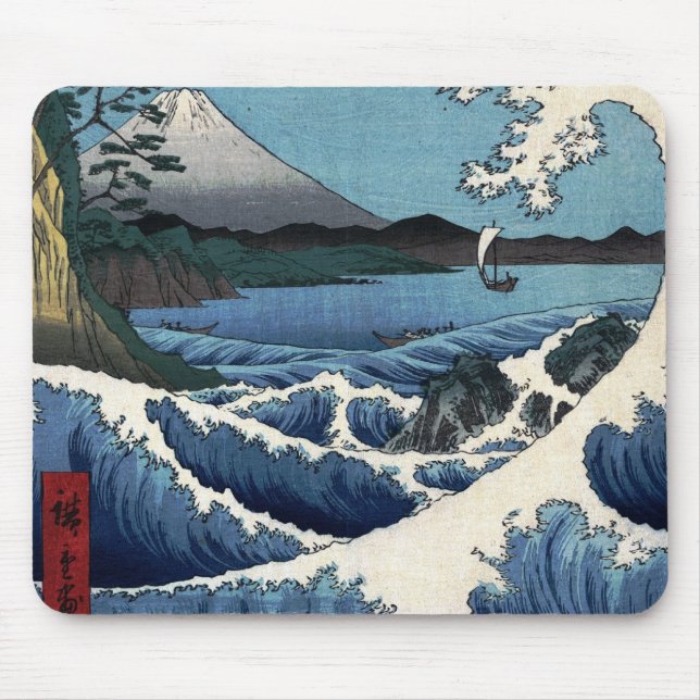 The Sea off Satta in Suruga Province, Hiroshige Mouse Pad (Front)