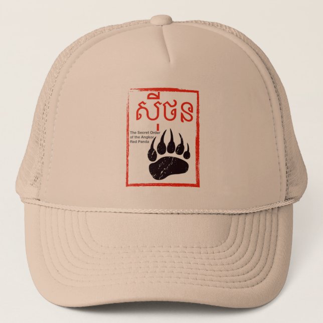 The Secret Order of the Angkor Red Panda trucker Trucker Hat (Front)