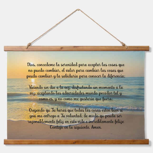 The Serenity Prayer in Spanish  Hanging Tapestry (Front)