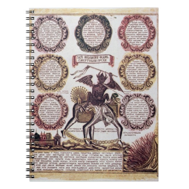 The Seven Deadly Sins (engraving) Notebook (Front)