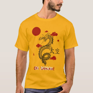 The Shadow of the Snake" T-Shirt