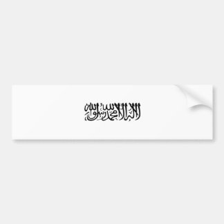 The Shahada Bumper Sticker