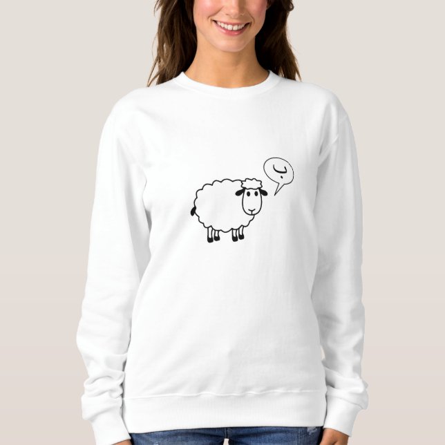 The Sheep goes Ba Sweatshirt (Front)