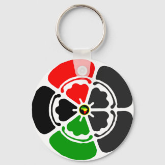The Shogun of Harlem IV Keychain