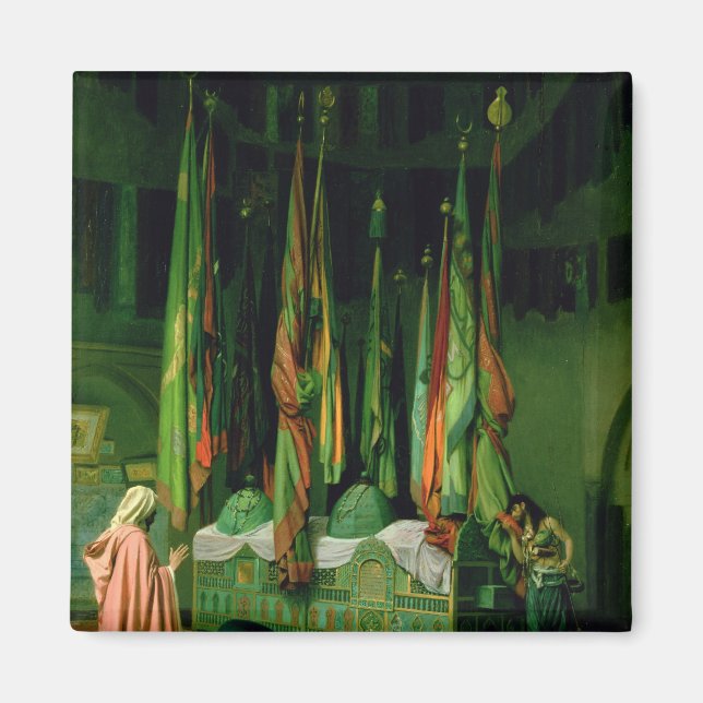 The Shrine of Imam Hussein Magnet (Front)