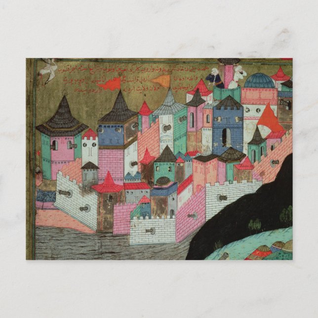 The Siege of Belgrade Postcard (Front)