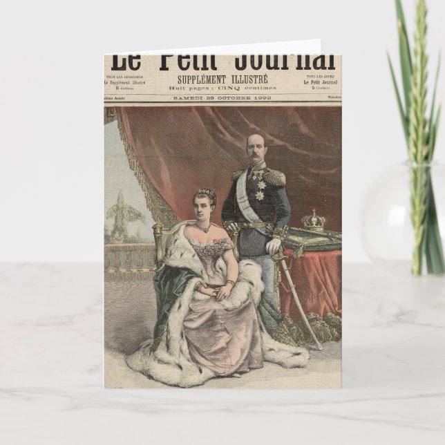 The Silver Wedding Anniversary of the King Card (Front)