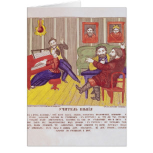 The Singing Lesson