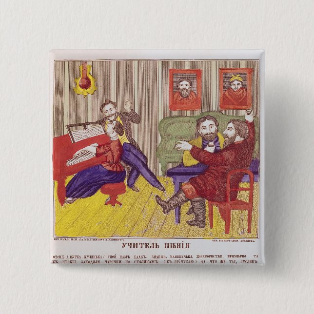 The Singing Lesson 2 Inch Square Button (Front)