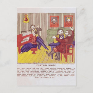 The Singing Lesson Postcard