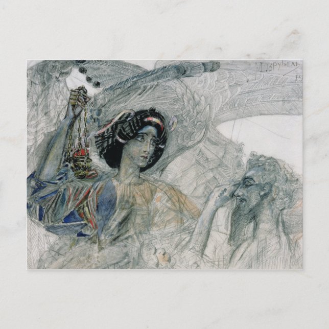 The Six Winged Seraph from The Prophet Postcard (Front)