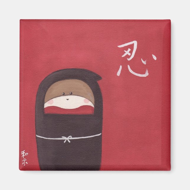 The Sock Monkey Ninja Magnet (Front)